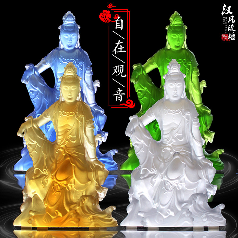 古法琉璃自在观音菩萨佛像寺院庙宇佛堂居家客厅供奉佛具用品摆件