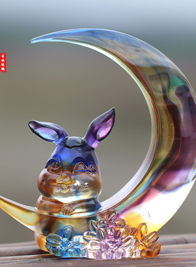 琉璃生肖兔子蟾宫折桂创意摆件