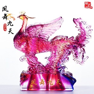 古法琉璃浴火凤凰招财镇宅居家客厅办公风水工艺品凤舞九天摆件