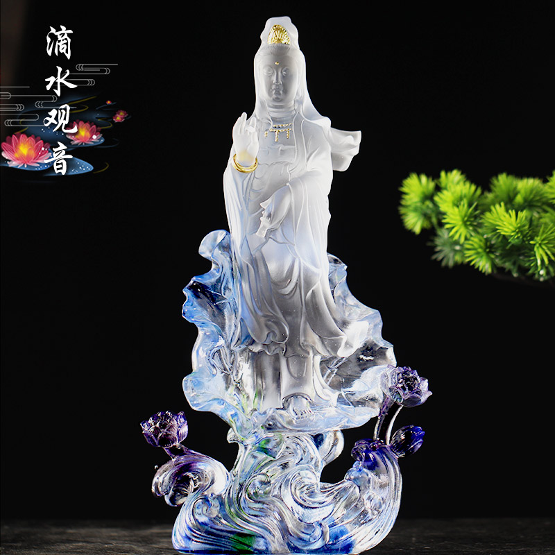 古法琉璃滴水观世音坐莲观音菩萨摆件居家客厅供奉佛像佛具大全