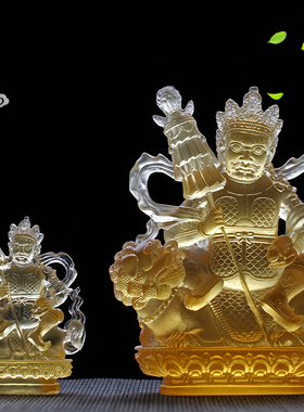 汉风琉璃密宗佛像装饰摆件厂直销