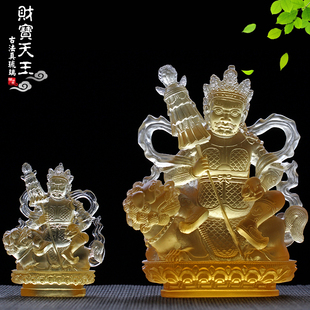 汉风琉璃工厂直销风水摆件工艺品密宗财宝天王财神爷佛像装饰摆件
