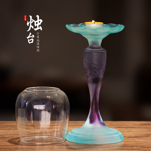 琉璃观莲烛台，带防风罩高行炉