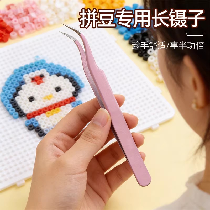 拼豆DIY专用马卡龙镊子拼豆笔图片
