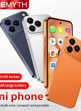 SOYES/索野A19pro跨境版小17mimi迷你安卓小型手机4.5英寸备用机