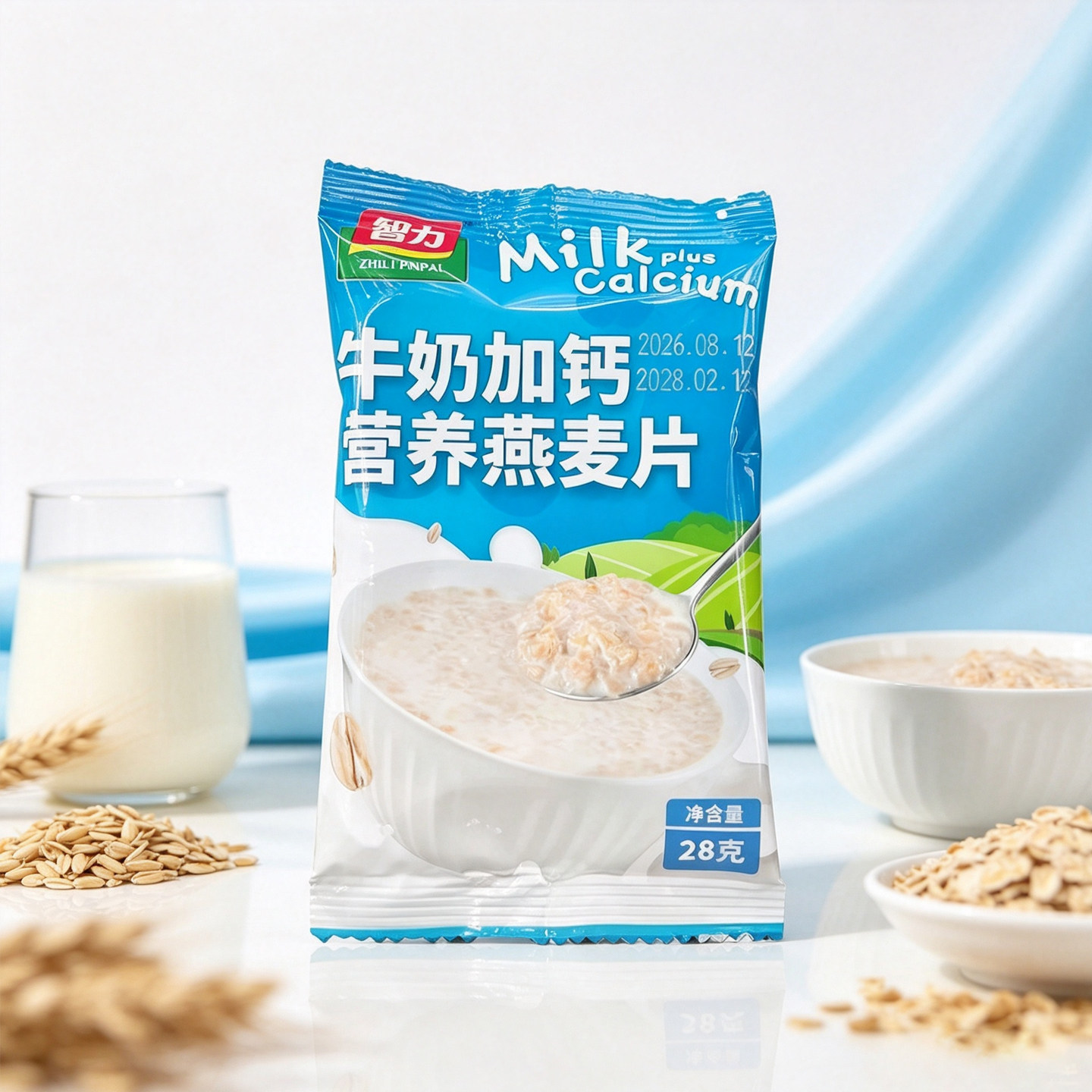 智力牛奶加钙营养燕麦片28g早餐代餐速食免煮高钙营养冲泡燕麦片