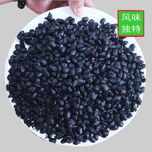 樟树港辣椒炒豆豉就是这个豆豉农家乡里豆豉手工制作干豆豉黑豆豉