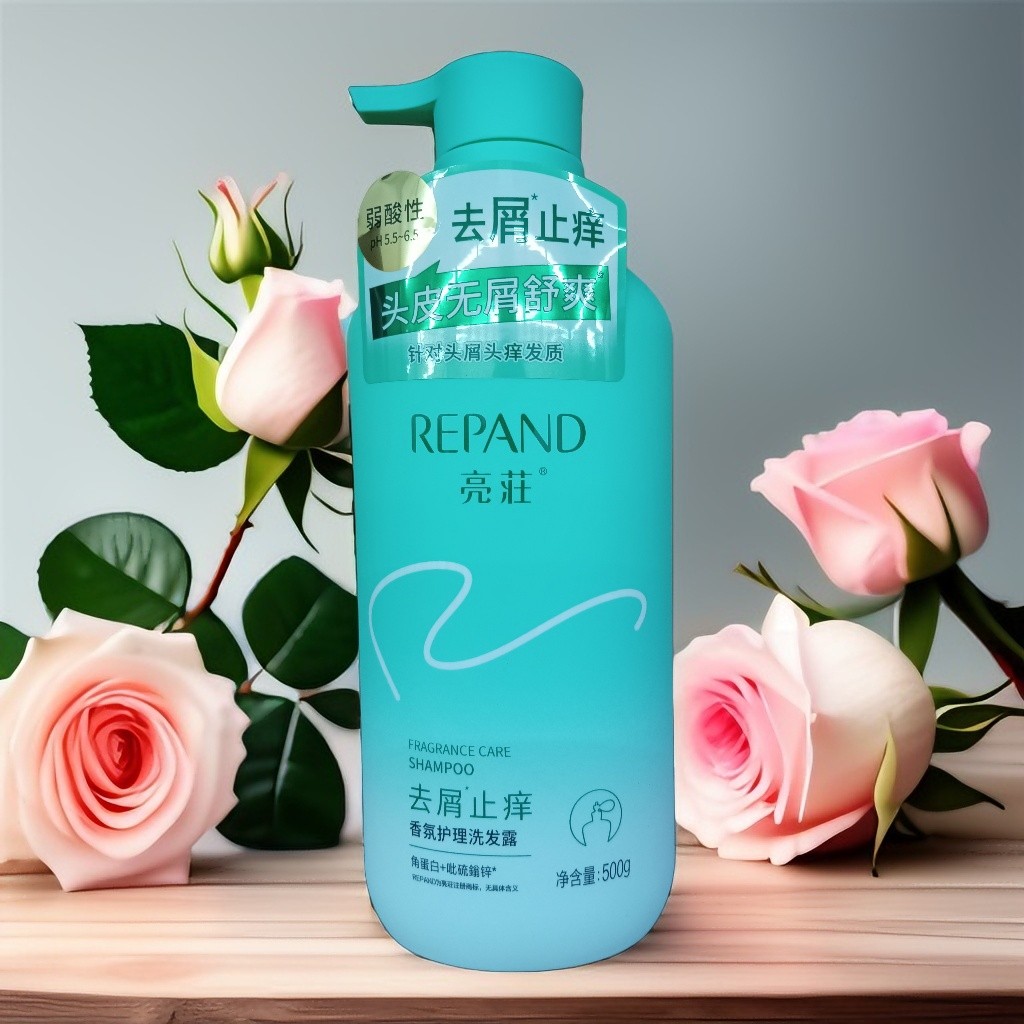 亮荘控油篷松柔顺丝滑止痒防干燥保湿滋润洗发水
