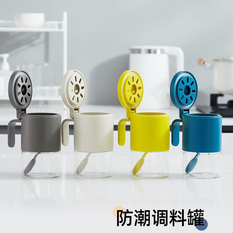 调料罐厨房调料盒家用玻璃调味罐佐料盐罐味精辣椒收纳盒套装组合|msdalam kategori dapur/memasak Appliances, Alat dapur/Penyimpanan dapur, botol penyimpanan/bekas penyimpanan dapur, botol perasa - dari Buy2taobao.com untuk memberikan perkhidmatan ejen Taobao profesional membeli