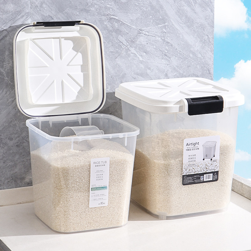 厨房装米桶家用密封米箱米缸面粉储存罐20斤装防虫防潮大米收纳盒