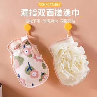 女士专用搓泥灰沐浴球一体两用 搓澡巾下泥浴花二合一新款