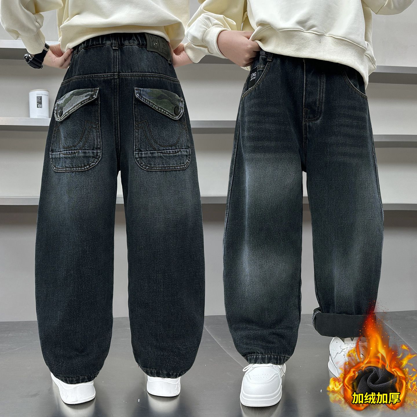 男童牛仔裤春秋款2025新款