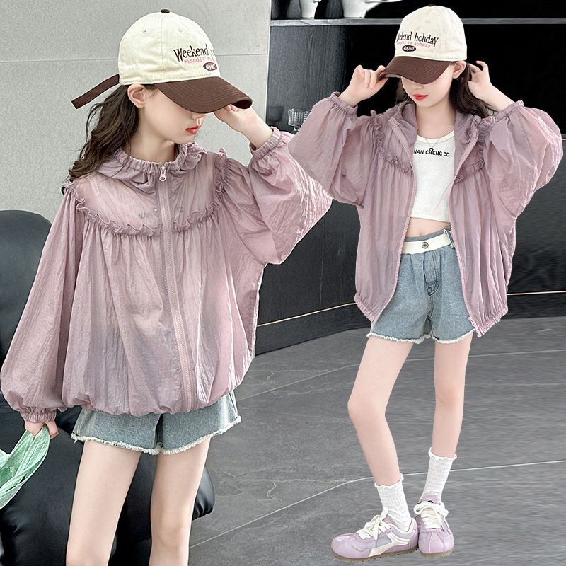 女童夏季防晒衣薄款外套2026新款中大童女孩夏款洋气花边防晒服潮