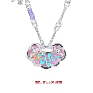 GELELUA/啫喱原创设计简约气质配饰复古中式蛇蛇如意钱袋项链