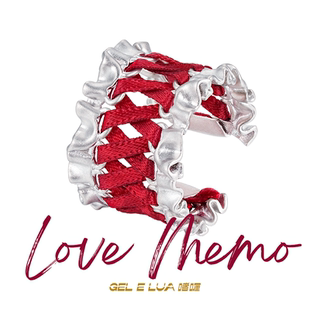 GELELUA/啫喱原创设计小众电子情书精致编织丝带戒指