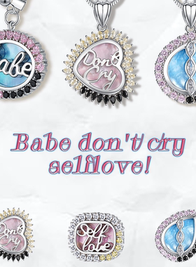 【丁程鑫同款】Gel啫喱小众设计师浪漫甜妹约会情人节情话项链女