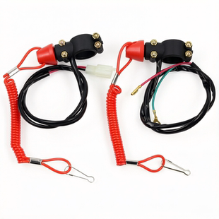 摩托车配件ATV沙滩车49CC迷你摩托车紧急停车单熄火开关教练开关