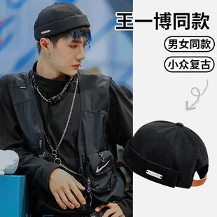 男帽瓜皮圆顶无檐流氓地痞帽子潮牌日系百搭黑色嘻哈雅痞地主帽女