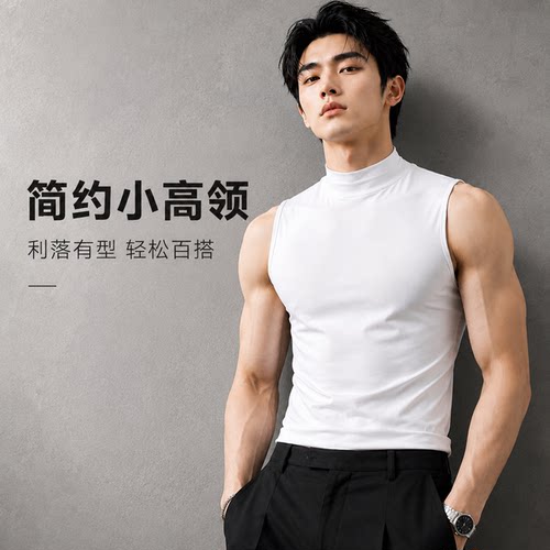 普男和型男间就差一件超绝的背心