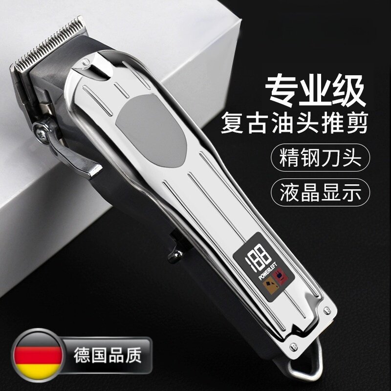 进口成人剃头发专业理发器家用电推剪理发店专用剃头刀家用理发器