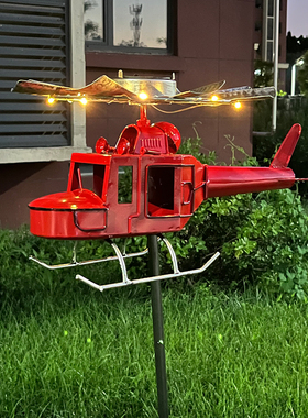 金属户外太阳能灯大风车装饰摆件