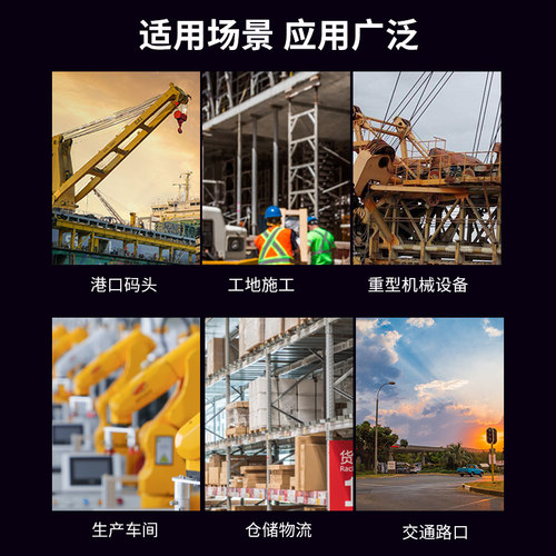 TGSG-01T工业声光报警器220V380V叉车行车大功率语音提示器喇叭