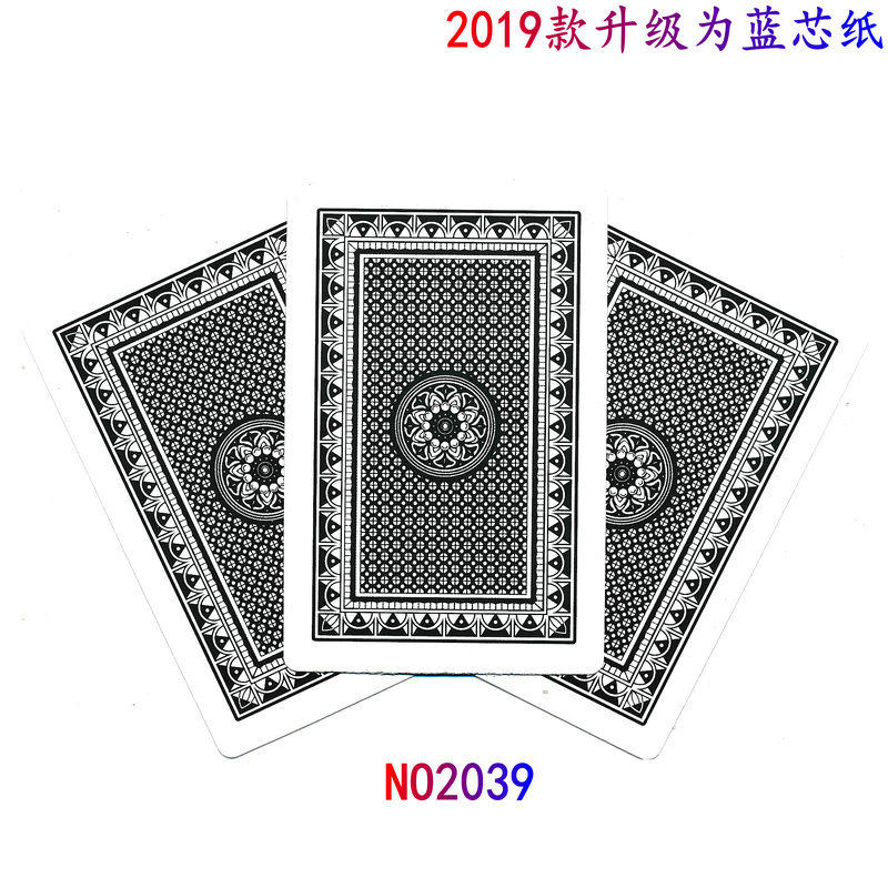 老人头no2039魔术扑克牌 魔术师专用扑克近景娱乐道具纸牌