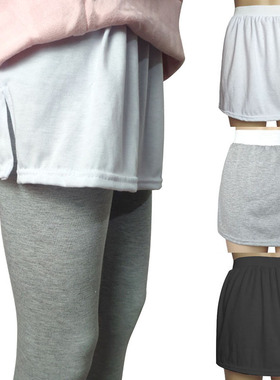 New white skirt base half skirt fart curtain stacked sweats