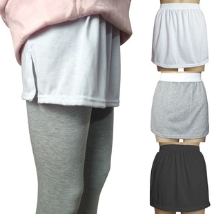 New white skirt base half skirt fart curtain stacked sweats