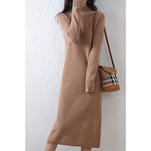 Long skirt autumn/winter intellectual knitted dress sweater