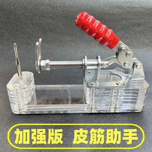 新款绑弹弓皮筋助手亚克力扁皮圆皮筋制作打结工具捆扎绑皮兜神器