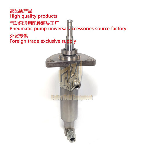 气动喷涂机泵体总成45:1 Pneumatic Airless Sprayer Pump 220395