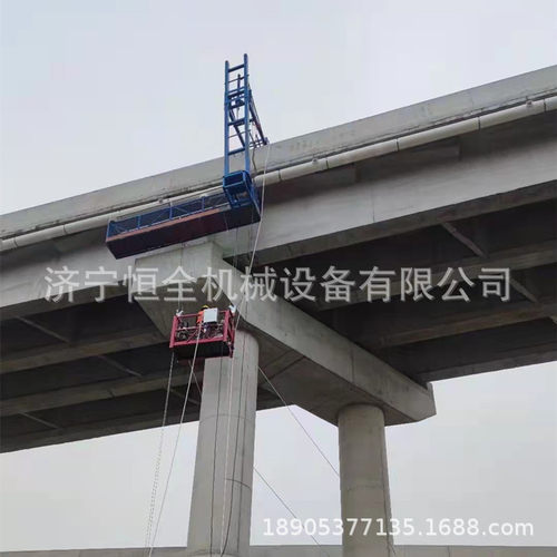 360度吊篮旋转 高速底部排水管安装台车 横向竖向泄水管施工吊篮