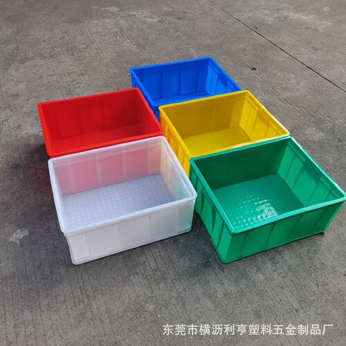 塑料周转箱 红色pp塑胶箱 加厚五金收纳塑料物流运输胶框颜色齐全