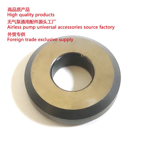 无气喷涂机进液阀座 695/795/3900  Inlet valve seat 239922