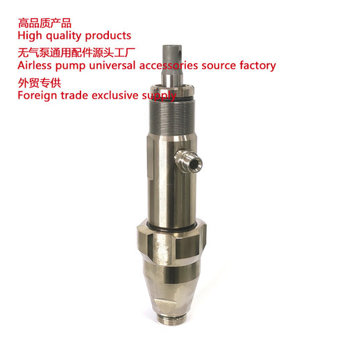 无气喷涂机泵总成 GH 130 Grac Airless sprayer Pump 24B748