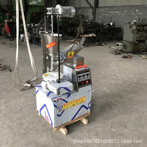 湖北仿手工包子机商用全自动多功能包子馒头一体机厂家直销包邮