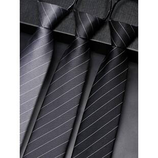 领带条纹男拉炼式黑色结婚婚礼免打灰色正装商务易拉得西装0308k