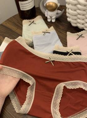 红色本命年内裤女士大码中腰季三角裤0124w