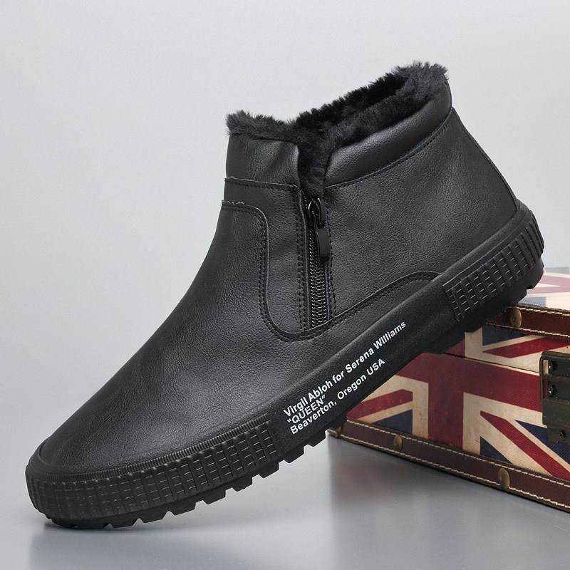 春秋新款加绒马丁靴男士高筒休闲潮流百搭皮鞋保暖加厚鞋男0123z,流行男鞋,时尚休闲鞋,淘宝优惠券,粉丝福利购,淘宝优惠卷