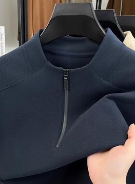 秋冬男士德绒打底衫高端双面卫衣半高拉炼立领保暖内衣中年1224k