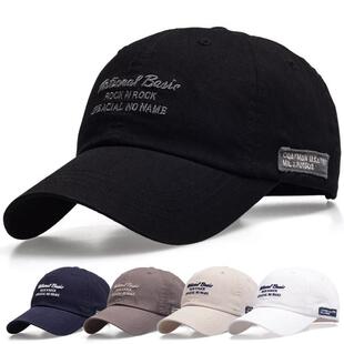 春夏棒球帽男帽季薄新时尚多功能尖顶帽韩式新潮品牌户外休0228k