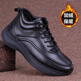 1226z 加绒保暖高帮马丁靴头层运动休闲皮鞋 秋冬鞋 男新款