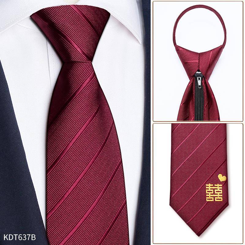 红色喜字领带男结婚新郎正装口袋巾拉链式懒人一拉得男士西1202z