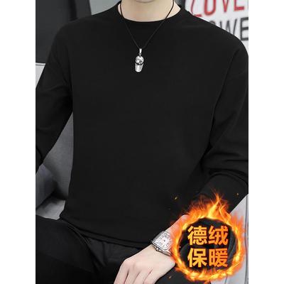 秋冬男士德绒打底衫黑色长袖t恤男加加厚内搭感宽松上衣1216k