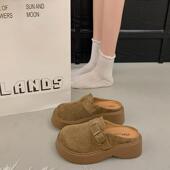 春季 一脚蹬博肯懒0127z 女外穿2026新款 松糕厚底勃肯鞋 包头半拖鞋