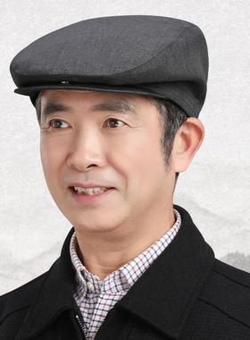 冬中老年子爸爸尖顶帽瘦老人前帽爷爷老人1020e