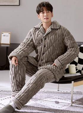 秋冬珊瑚绒三层夹棉男士睡衣新款加厚加绒保暖家居服套装可12292e