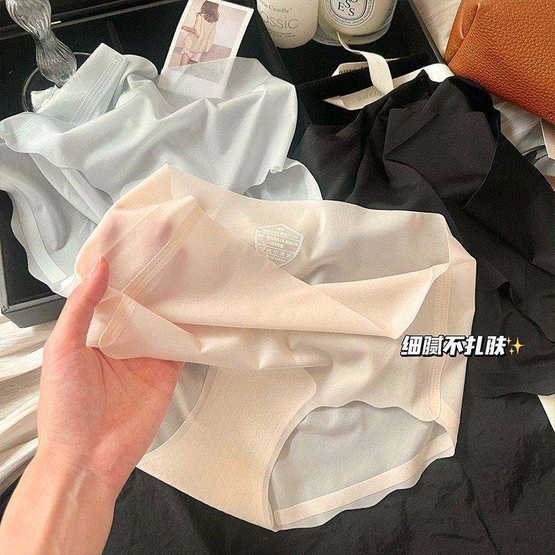 女士内裤2026新款冰丝无痕夏季薄面膜裤速干干蜜桃臀健身0123z,女士内衣/男士内衣/家居服,女三角裤,淘宝优惠券,粉丝福利购,淘宝优惠卷