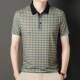 中年上底马球衫 短袖 0128w 翻领马球衫 格纹季 t恤男士 半袖